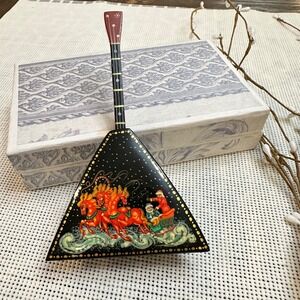 Vintage Rare Handpainted Handmade Balalaika Lacquer‎ Trinket Box Collectible 6"
